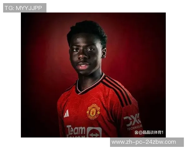 曼联计划引进5500万本土小妖需先卖三人筹资近亿