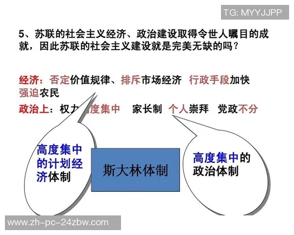德国足球的双重对决探索历史与未来的交汇点 德国足球的双重对决探索历史与未来的交汇点