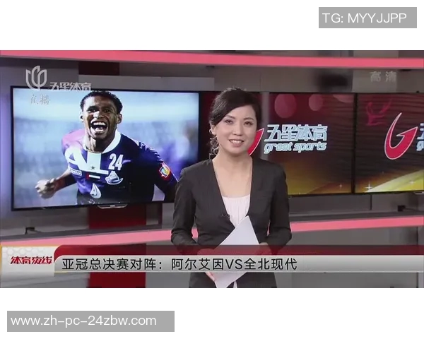 阿尔艾因与全北现代激战在即谁能在亚冠赛场上笑到最后 阿尔艾因与全北现代激战在即谁能在亚冠赛场上笑到最后